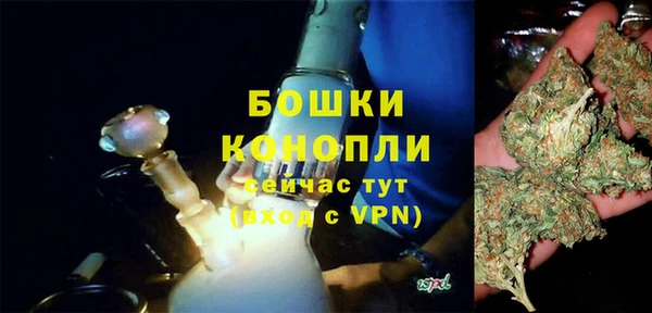 дурь Нязепетровск