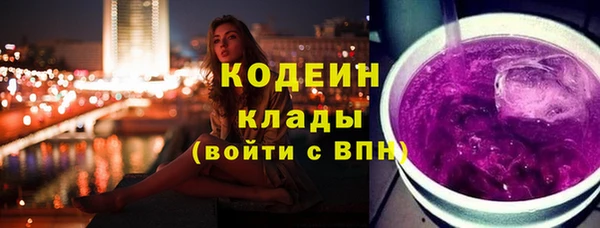 СК Нягань