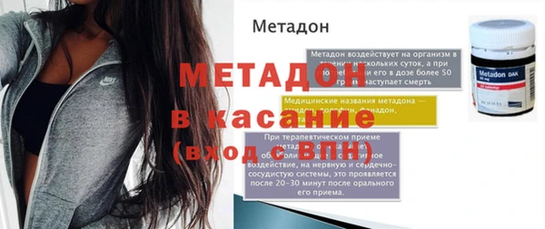 соль курить ск Няндома