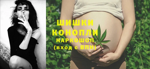 соль курить ск Няндома