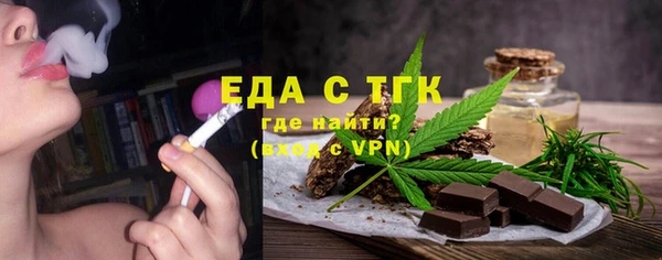 СК Нягань