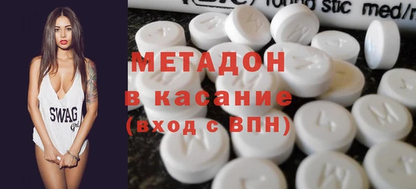 прущие крисы Осташков