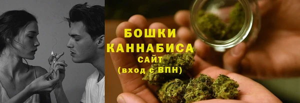 СК Нягань