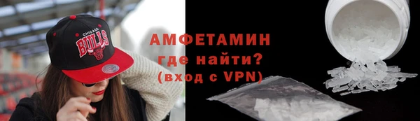 СК Нягань