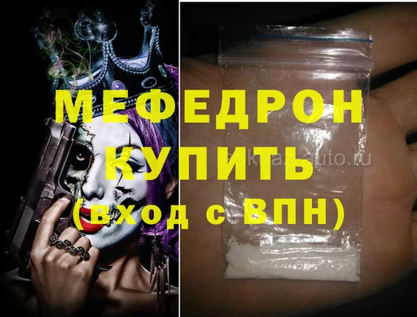 a pvp Остров