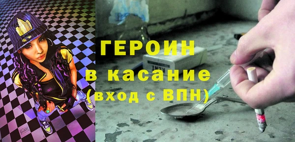 соль курить ск Няндома