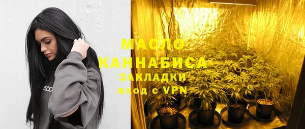 соль курить ск Няндома