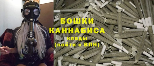 дурь Нязепетровск