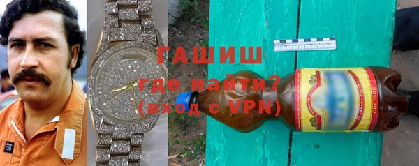 соль курить ск Няндома