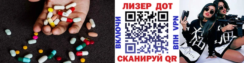 Лсд 25 экстази ecstasy  продажа наркотиков  Кемь 