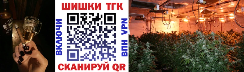 Канабис AK-47  Кемь 